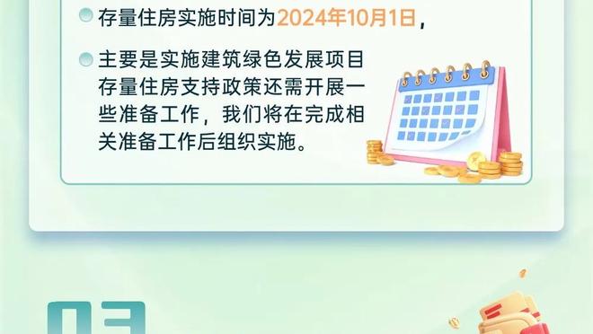 半岛官方体育登陆人口截图2